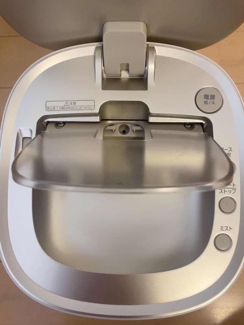 【美品】Panasonic フェイススチーマー EH-SA0B ナノケア