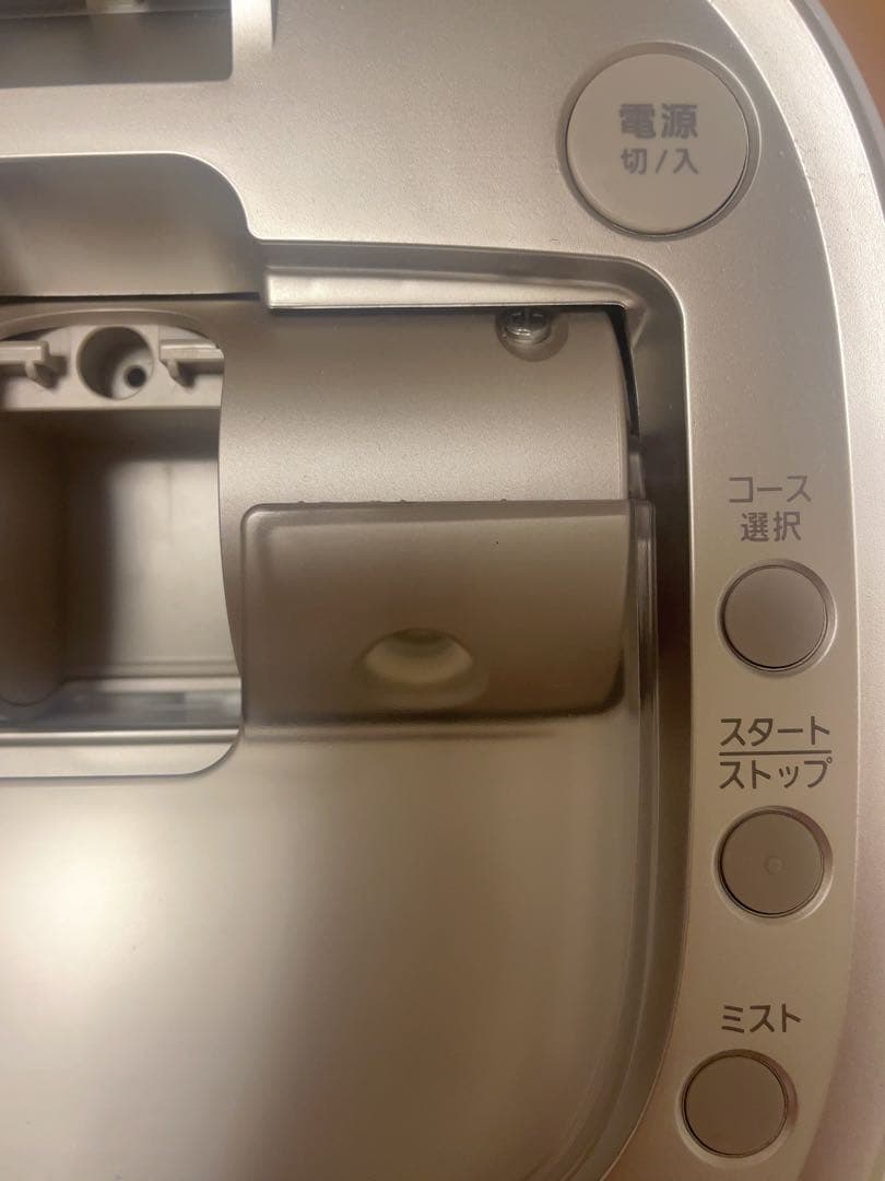 【美品】Panasonic フェイススチーマー EH-SA0B ナノケア