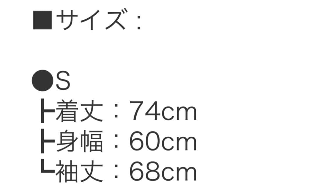 PRO CLUB ブラック ナイロンジャケット Sサイズ