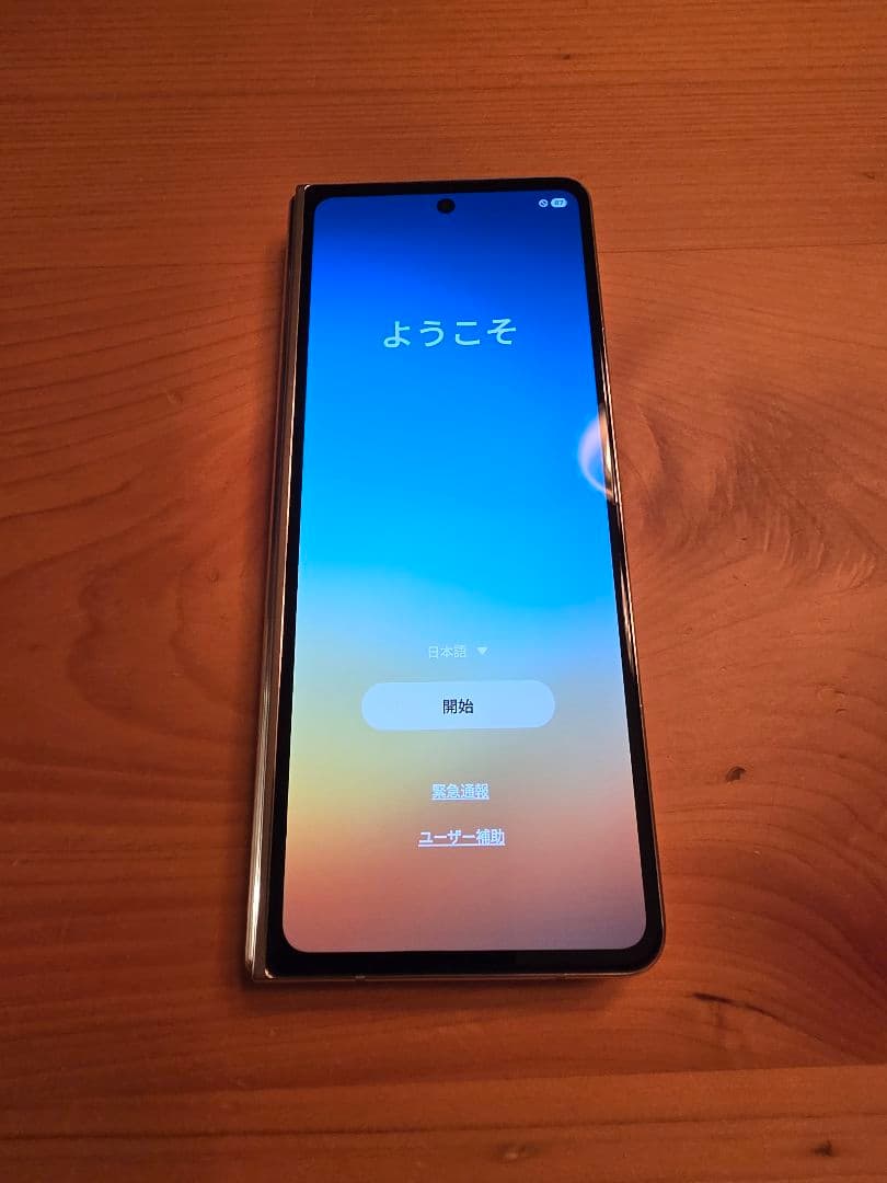 [訳あり] Samsung Galaxy Z Fold5 512GB ホワイト