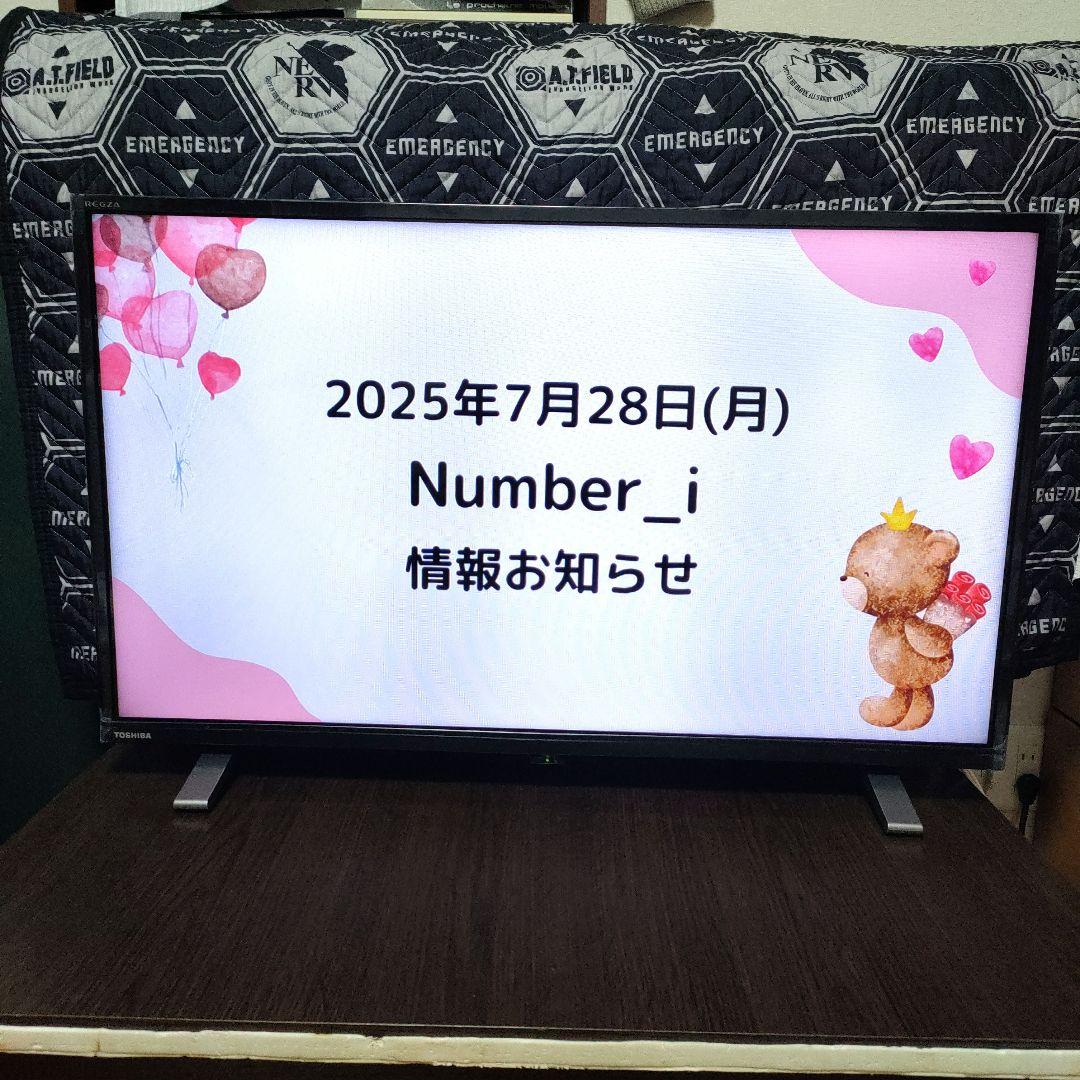 ❷TOSHIBA[2022年製品]32V34