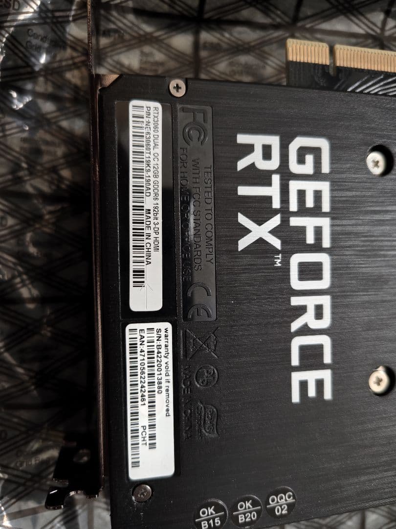 グラフィックボード・グラボ・ビデオカード PALIT RTX3060 DUAL OC 12GB