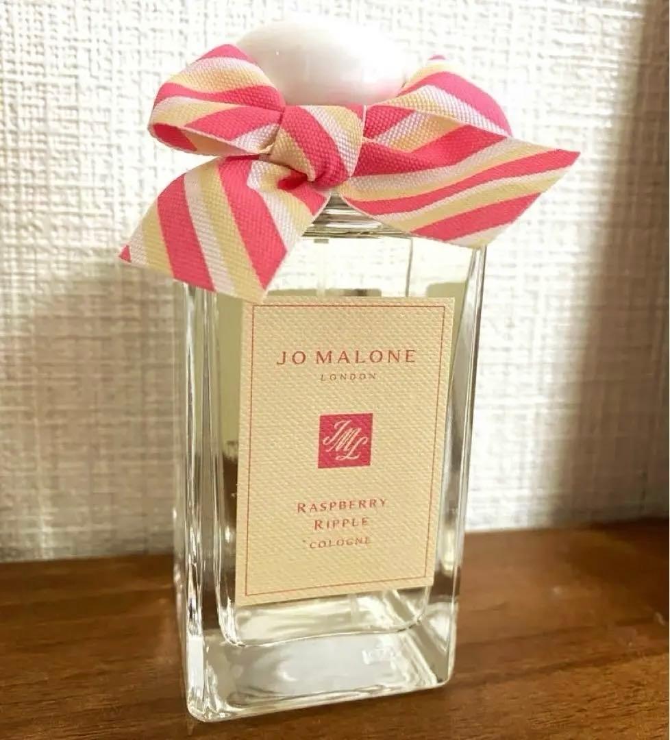 (新品)ラズベリーリップルコロン　100ml