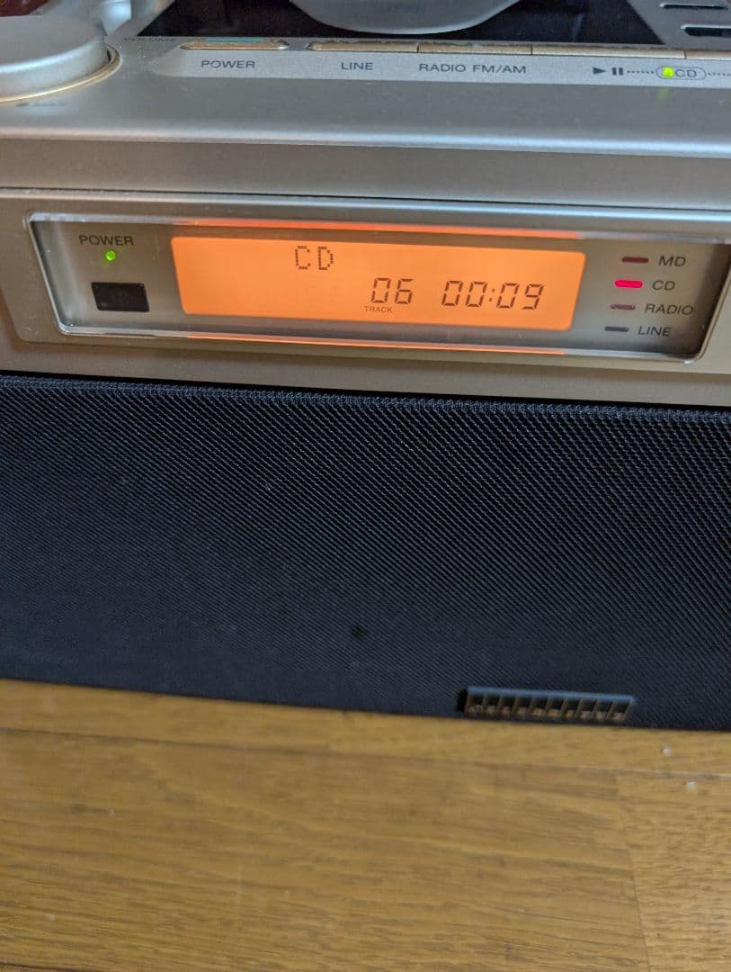 ★値下げ★再出品　SONYセレブレティMD-7000