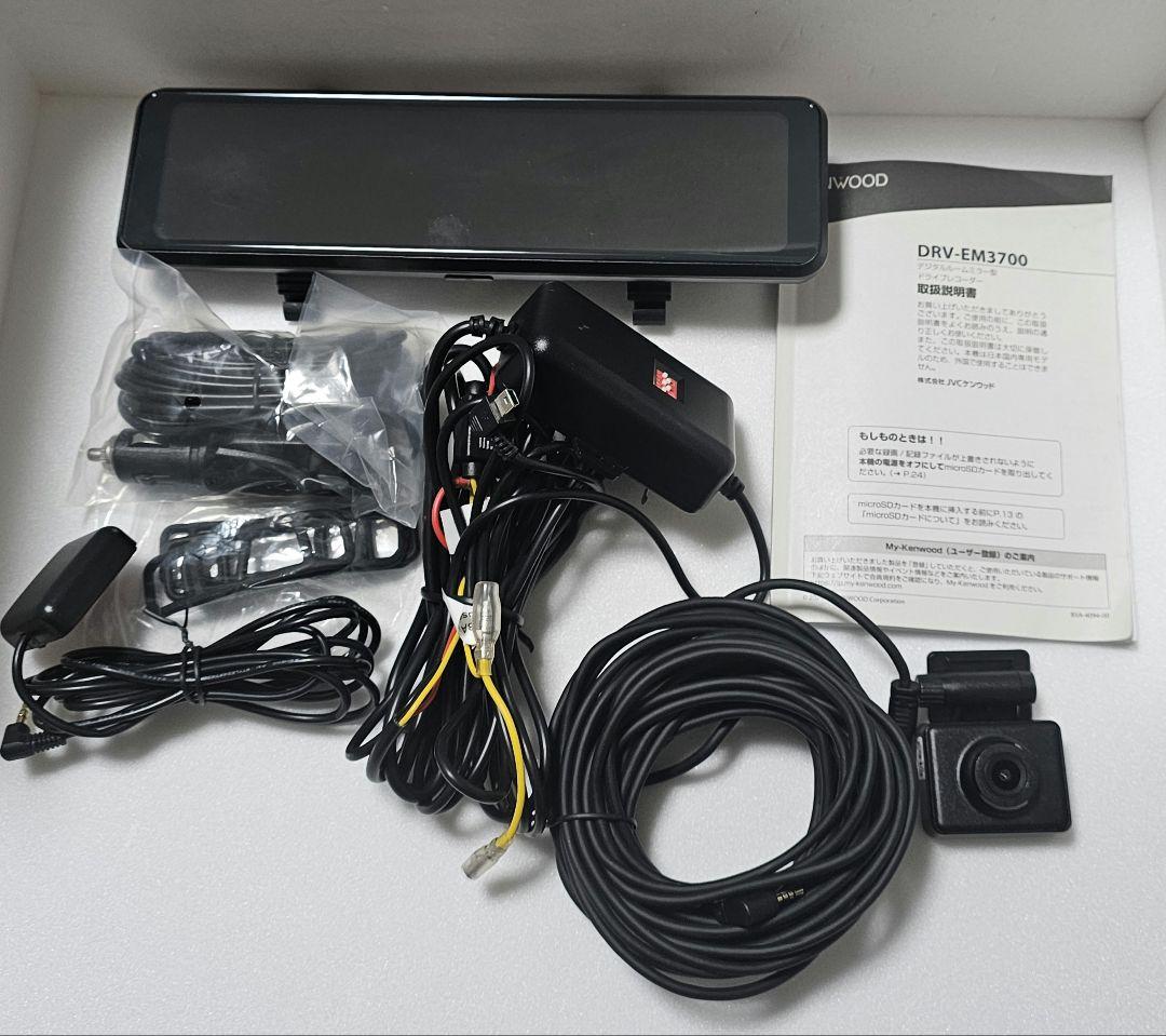 KENWOOD 「ドライブレコーダー」