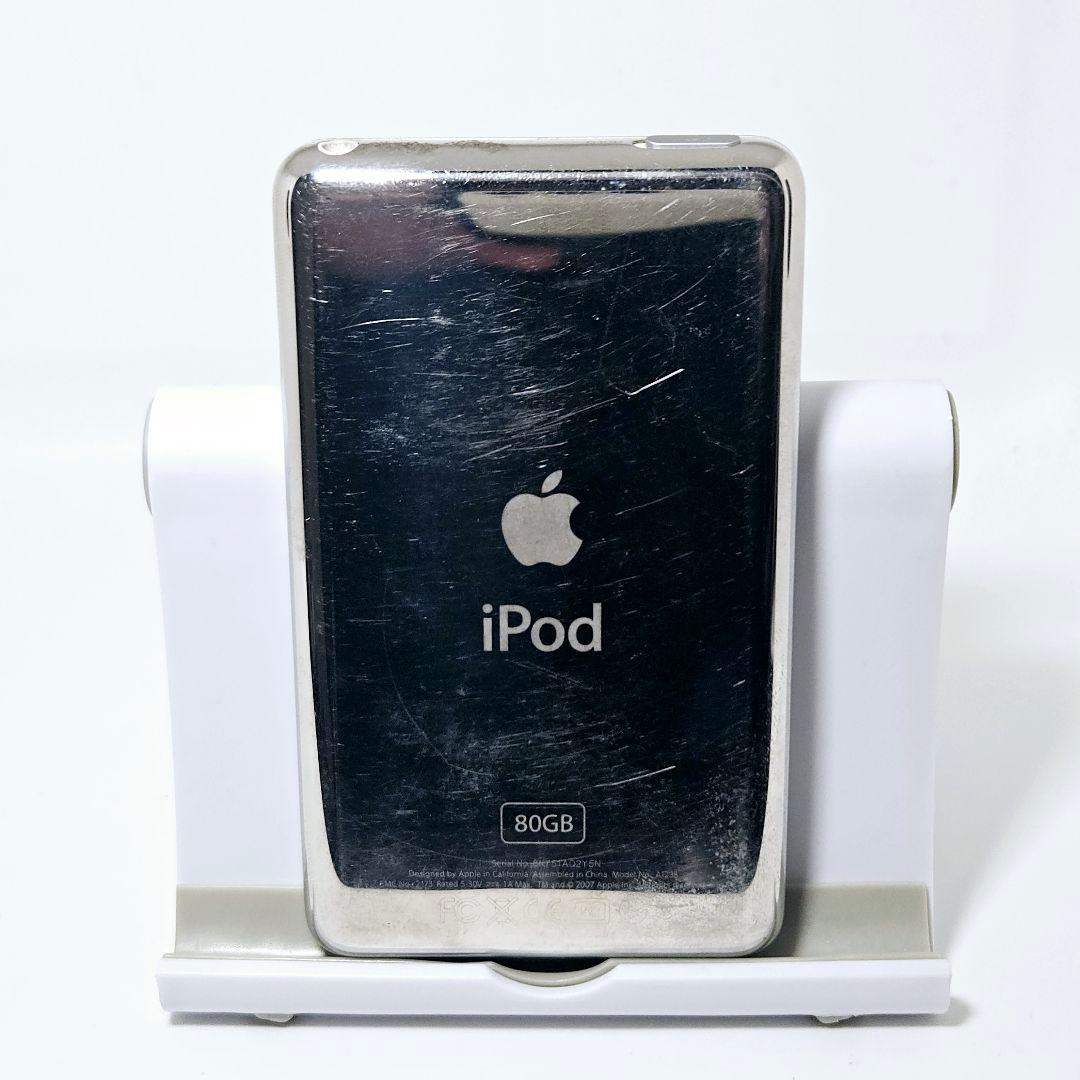 音楽聴けました 動作品 iPod classic 80GB A1238 本体