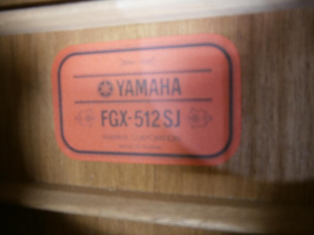 期間限定特価・ヤマハ＜FGＸ-512SJ＞復刻赤ラベル・エレアコ・トップ単板