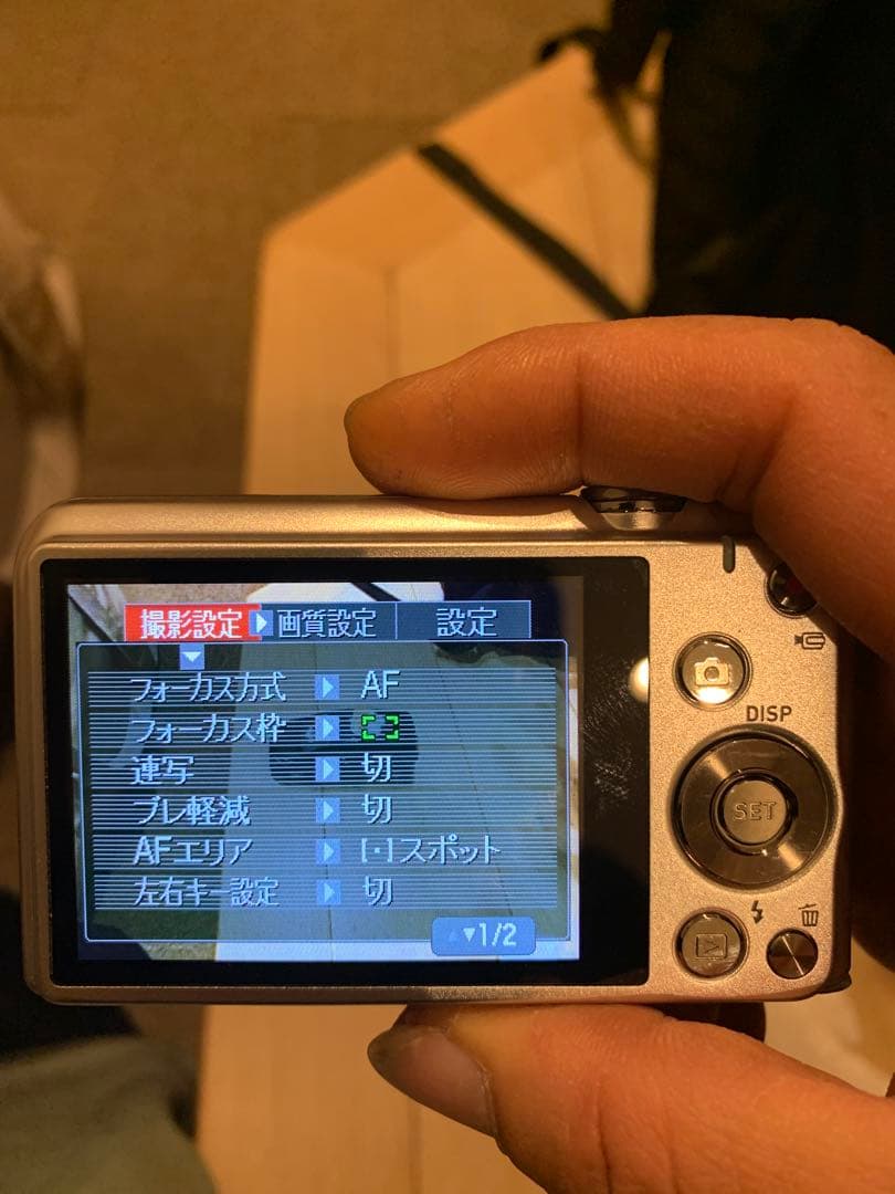 [美品]CASIO EXILIM EX-Z880 ホワイト