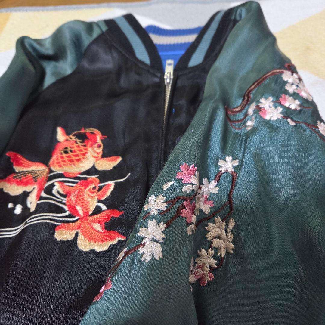 花旅楽団　SCRIPT　スカジャン　金魚　グリーン　リバーシブル