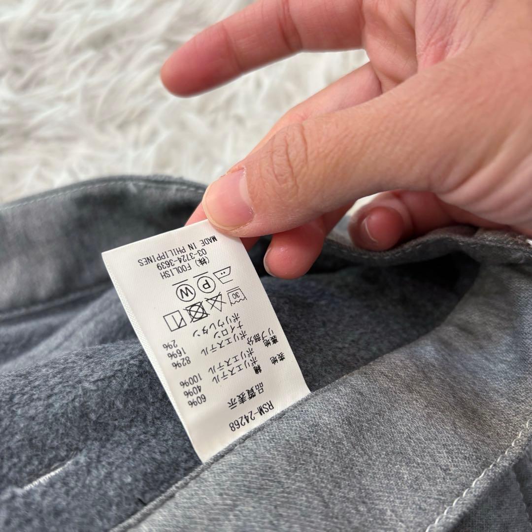 新品未使用 ラフアンドスウェル スウェットパンツ パンツ グレー ストレッチ