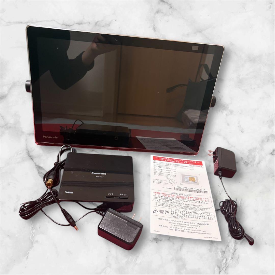 【美品】Panasonic プライベート・ビエラ UN-15CN10-K 防水