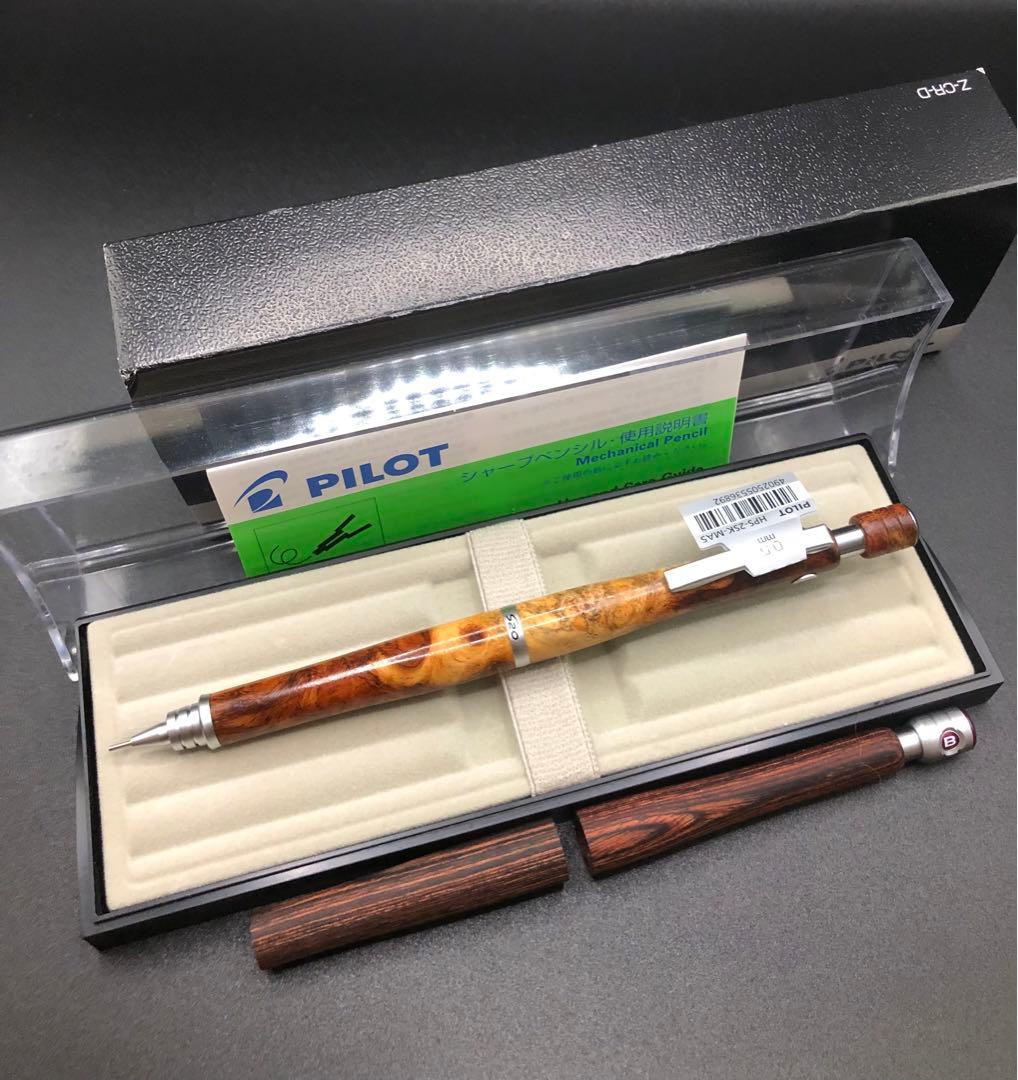 pilot パイロットS20シャープペンシル0.5mm花梨瘤/紅白