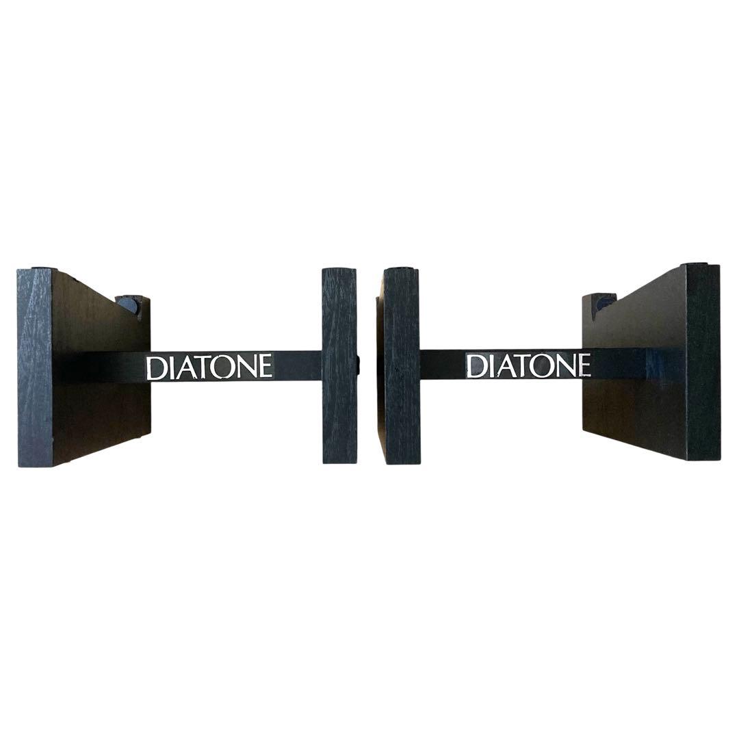 【レア／良品】 DIATONE スピーカースタンド 2個セット DK−12Ｂ