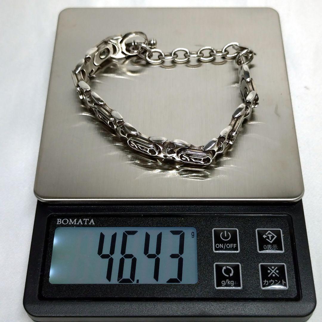 遊気創健美倶楽部 ゲルマニウム 99.9999% 梵字 ブレスレット 925