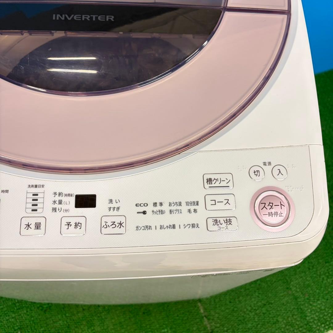 616 SHARP家庭用　洗濯機　7キロ　小型　一人暮らし　インバーター　ピンク