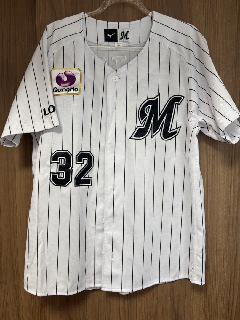 千葉ロッテ応援6点セット❣️Mizuno ユニフォーム SATOH 32 S