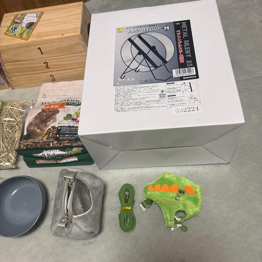 うさぎ　チンチラ　モルモット　ペット　飼育セット お出迎え　《最終SALE!》