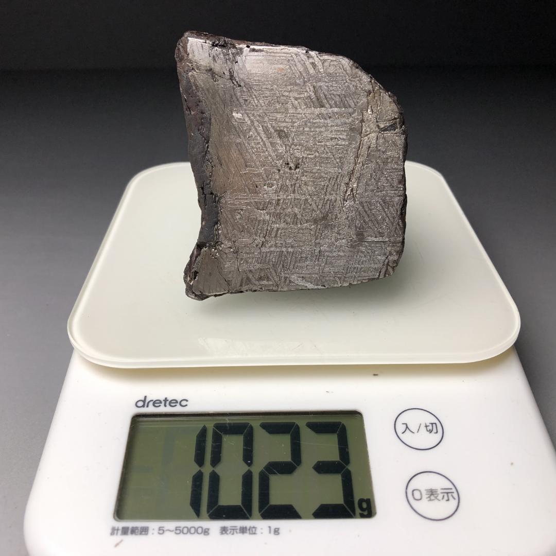 アルタイ隕石　大型隕石 鉄隕石　外皮付き隕石　ナチュラル　原石　重さ約1023ｇ