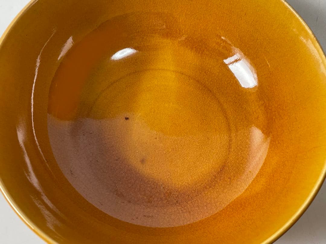 骨董　アンティーク　珉平焼　民平　山吹色　三つ組　入れ子　鉢　ボウル　器