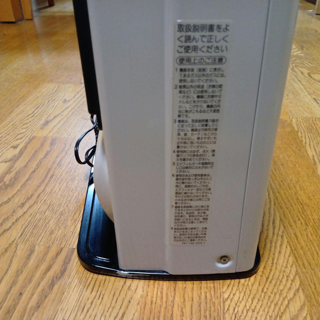 リンナイ　ガスファンヒーター RC‐339E‐1 大きめサイズ