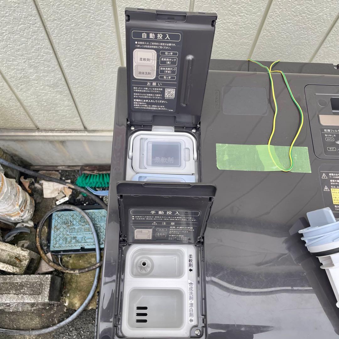 SHARP ドラム式洗濯機 本体 ブラック