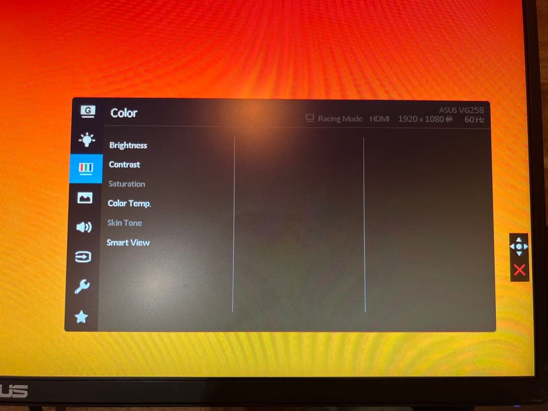 【24.5インチ / 165Hz】ASUS VG258 ゲーミングモニター