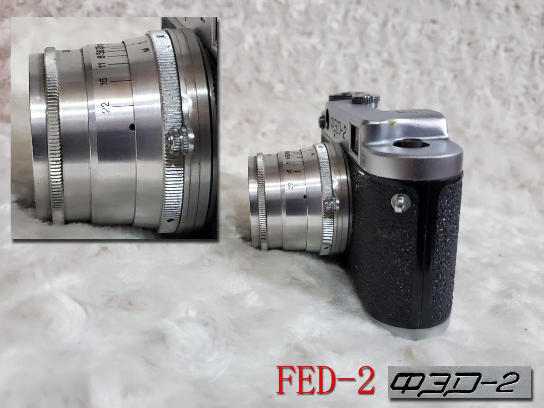 FED-2 レンジファインダーカメラ no12