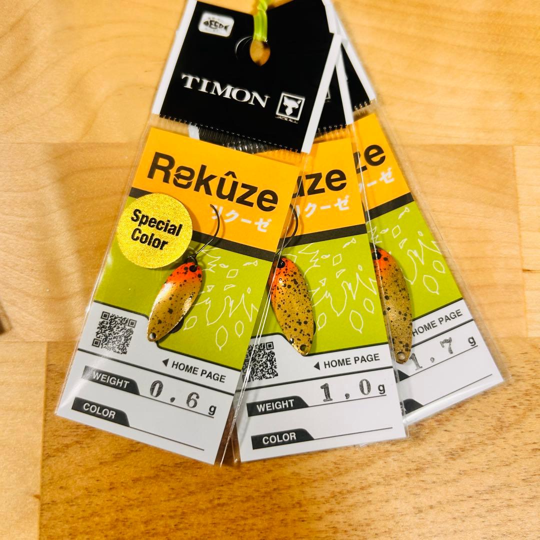 ジャッカル 釣りフェス 2026 リクーゼ アソートセット 全3色×2セット