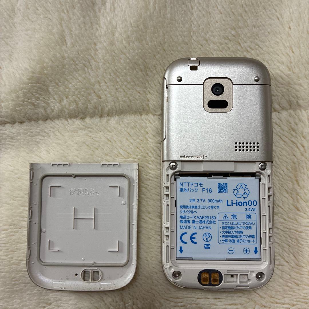 docomo ドコモ F-01G 折りたたみ式携帯電話　卓上充電器付き