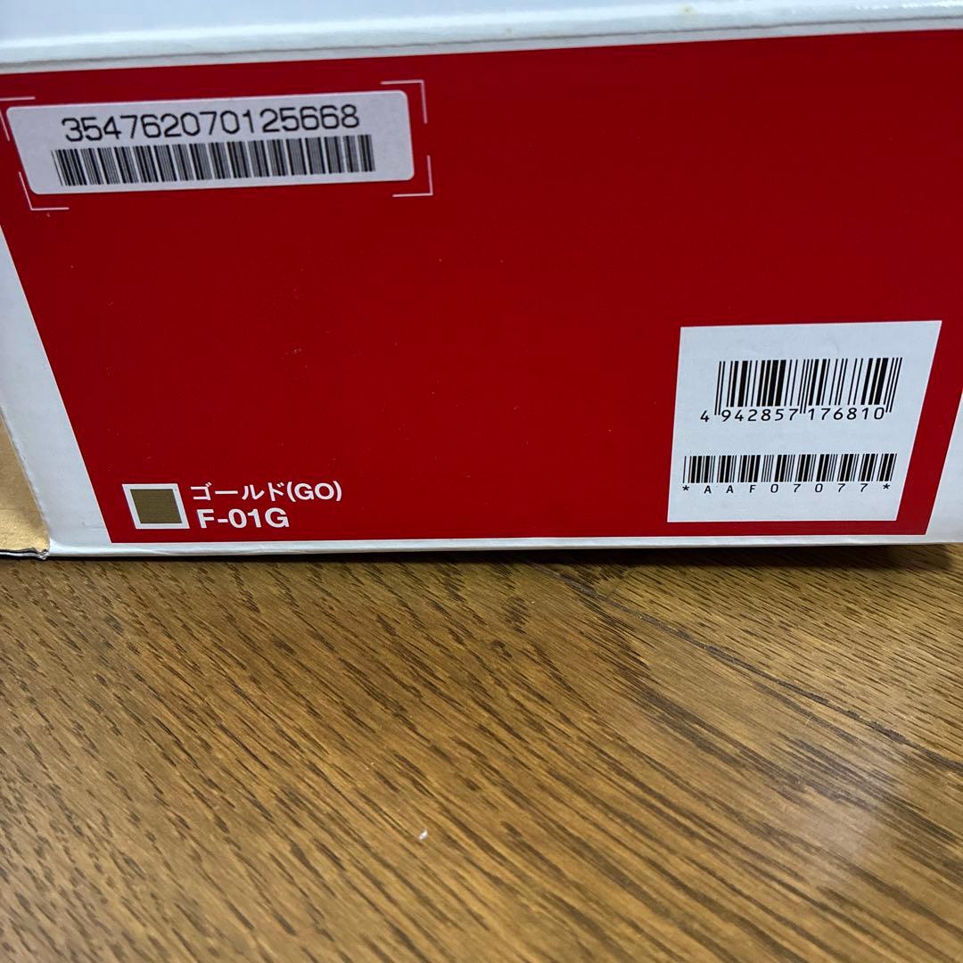 docomo ドコモ F-01G 折りたたみ式携帯電話　卓上充電器付き