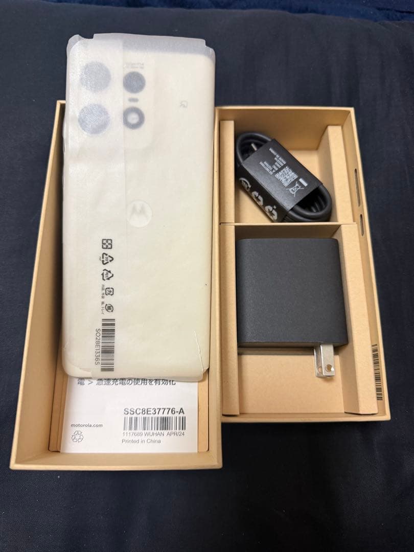 motorola edge 50s PRO SoftBank本体