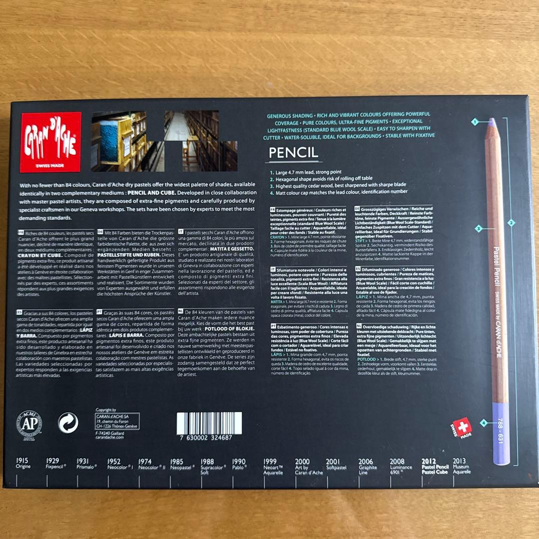 CARAN d'ACHE カランダッシュ パステルペンシル 40色セット