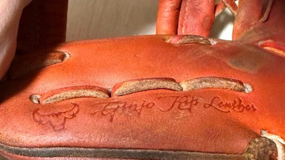 ミズノプロ硬式坂本モデル5DNA