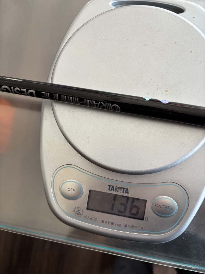 スリクソン スリーブ装着★ラウネh85(s)★2本セット