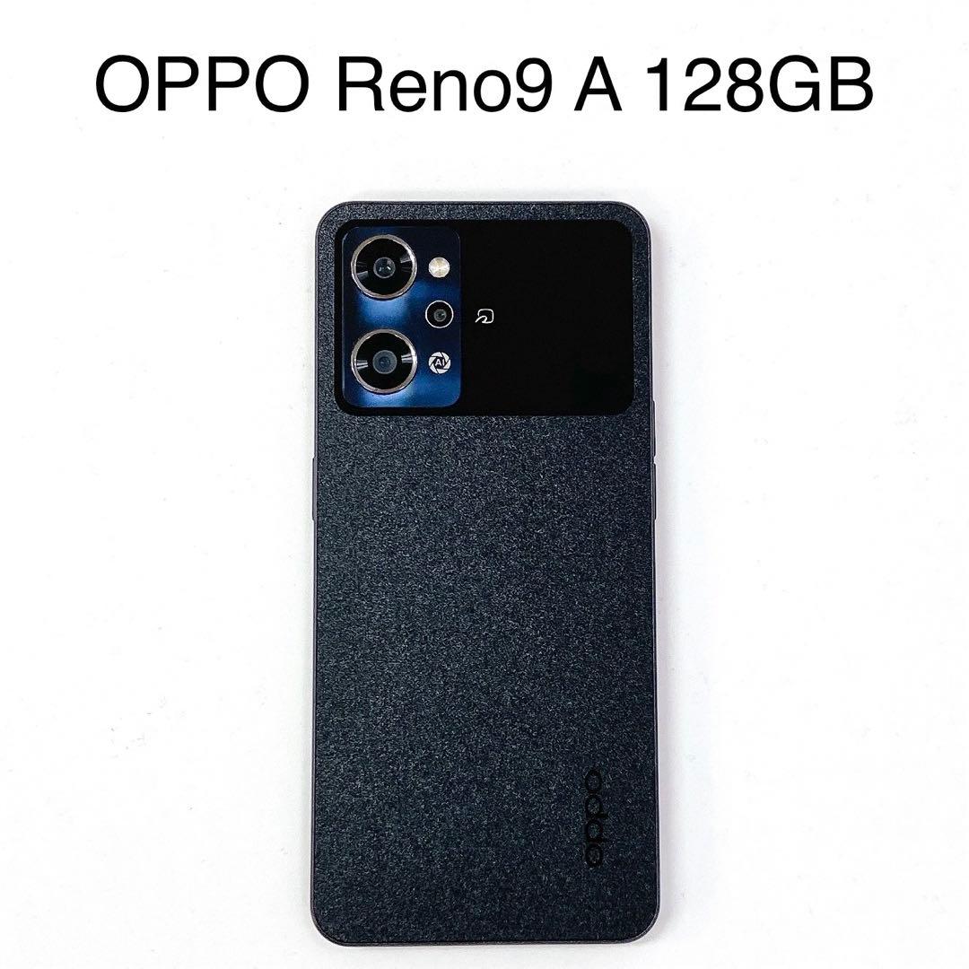 OPPO Reno9 A 128GB　T-562