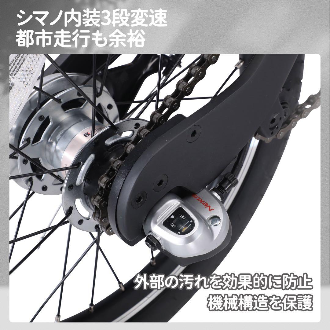 【美品】新品 超軽量 Xiaomi開発 電動アシスト折りたたみ 自転車 内蔵電池