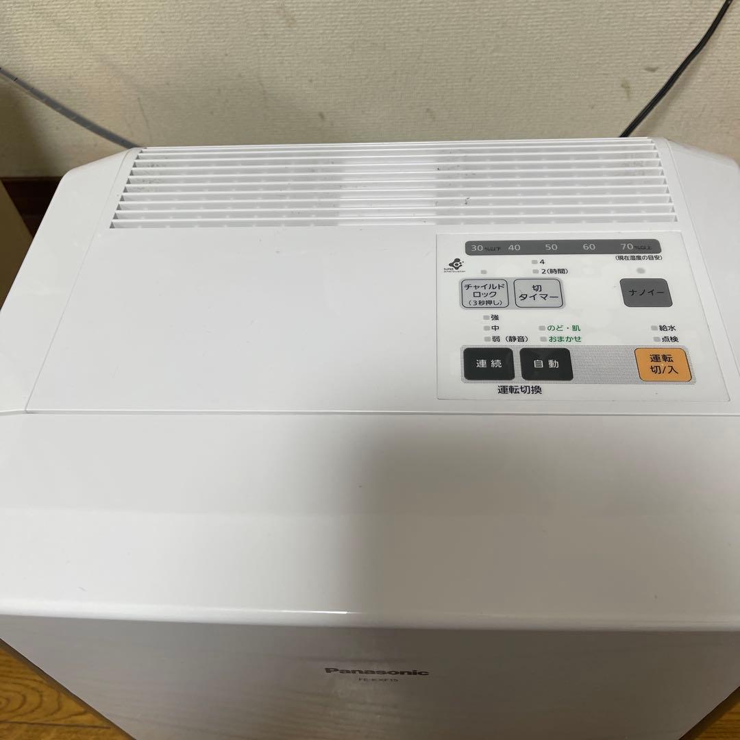 Panasonic 加湿器 FE-KXF15 22年製