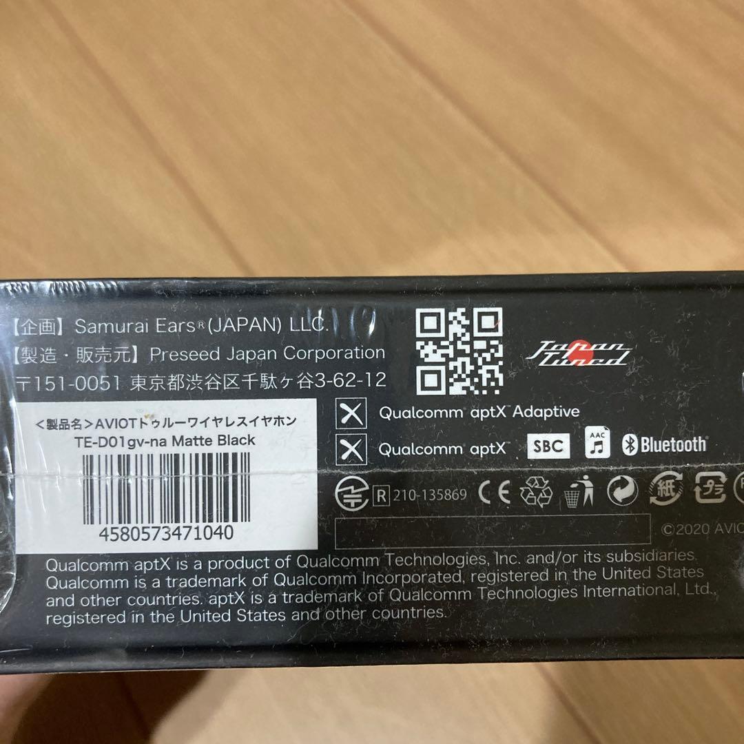 N/A×AVIOT ワイヤレスイヤホン TE-D01gv-na 錦戸亮＆赤西仁
