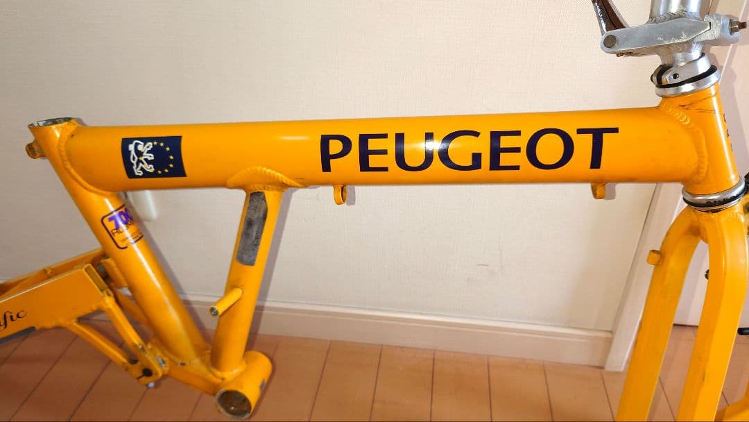 PEUGEOT 折りたたみ自転車フレーム イエロー 部品取り
