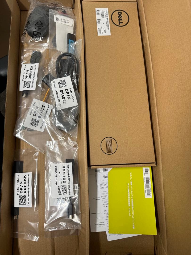 Precision7920T ワークステーション DELL