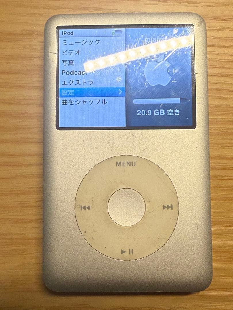 iPod Classic 160GB A1238 動作確認済み ケーブル付