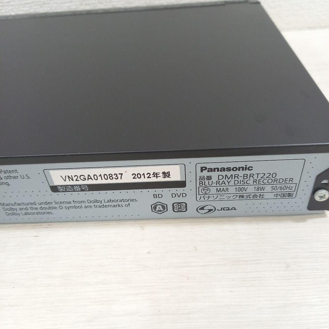 Panasonic 500GB BDレコーダー DMR-BRT220 12年製