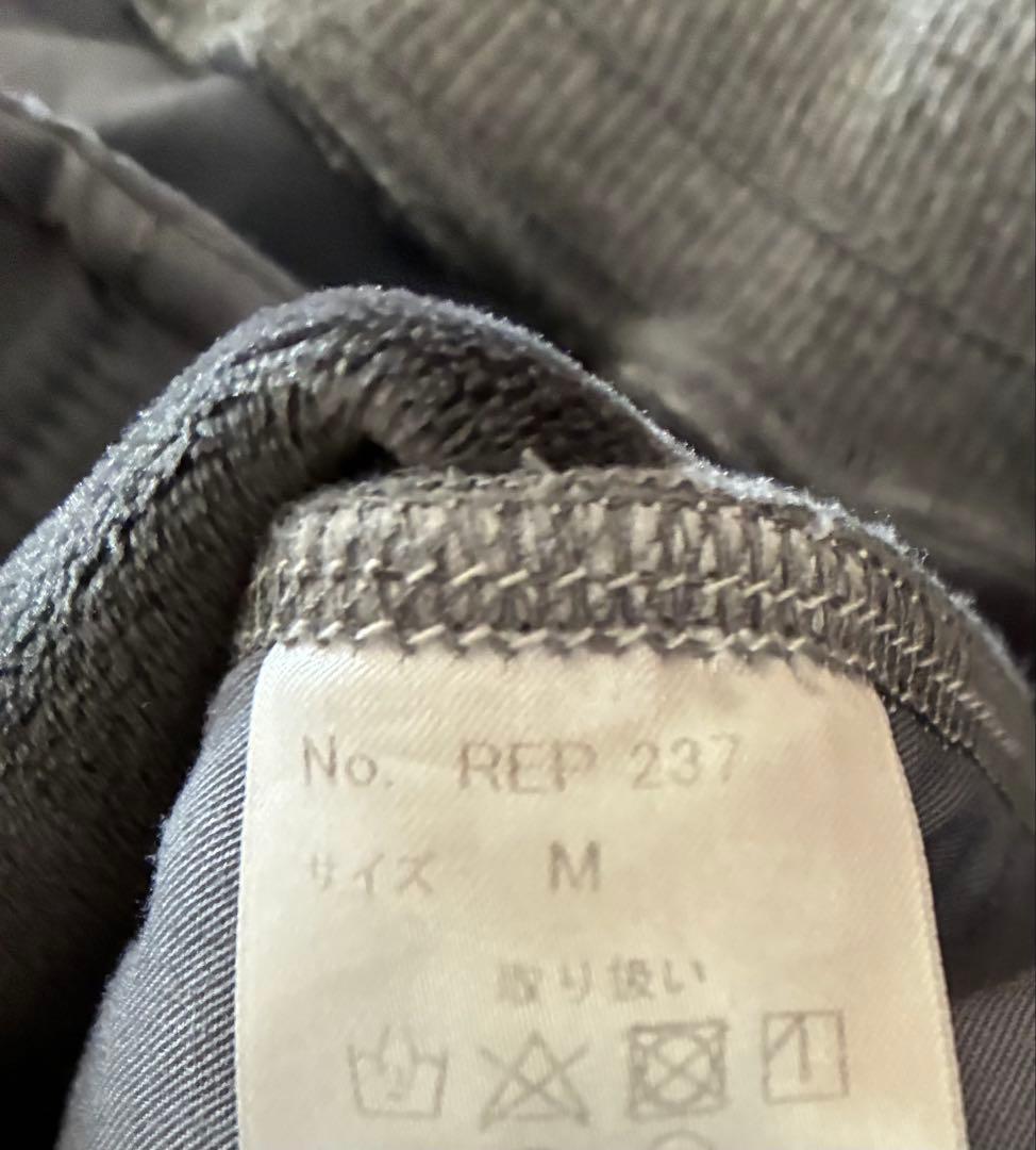 リルーム　セットアップ　reroom