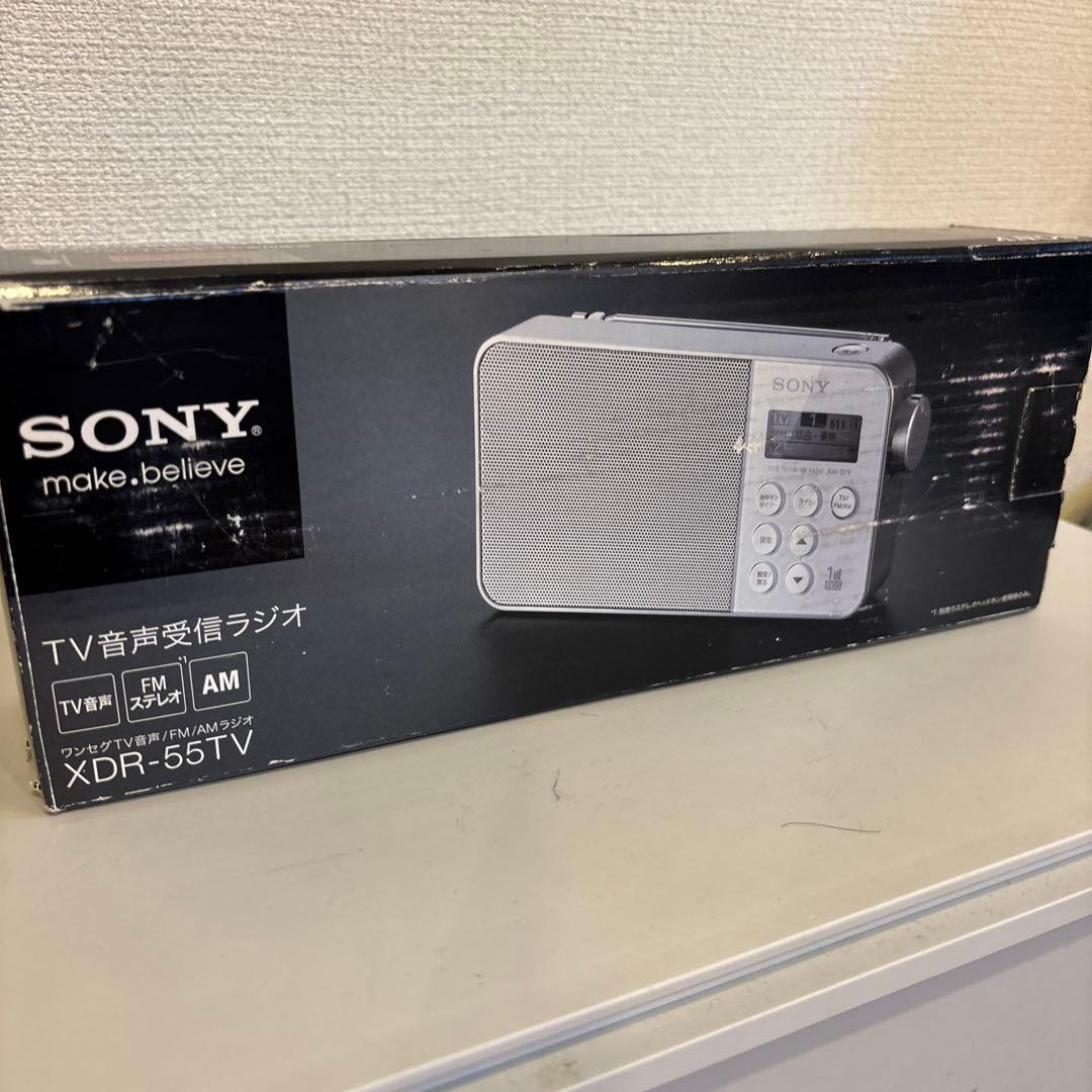 ソニー ラジオ XDR-55TV : FM/AM/ワンセグTV音声対応 防災