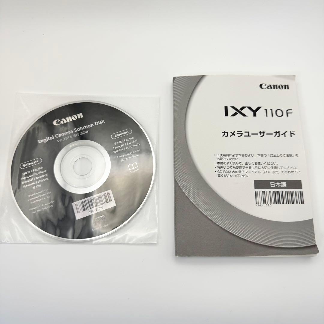 極美品　Canon IXY 110F レッド　箱付き 付属品多数 1022-1