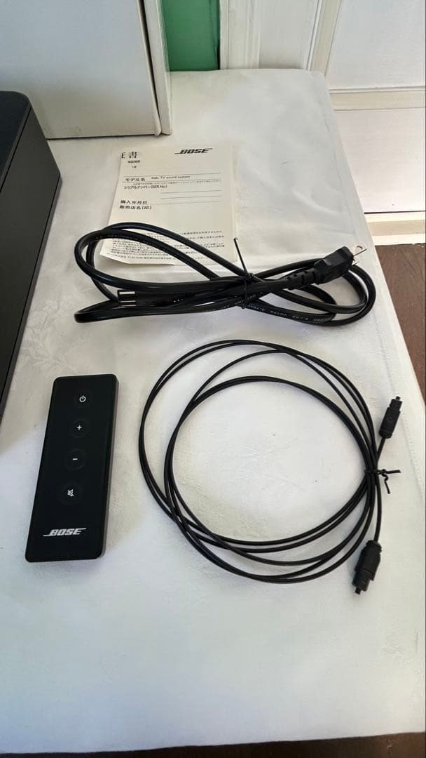 スピーカー・ウーファー Bose Solo TV sound system