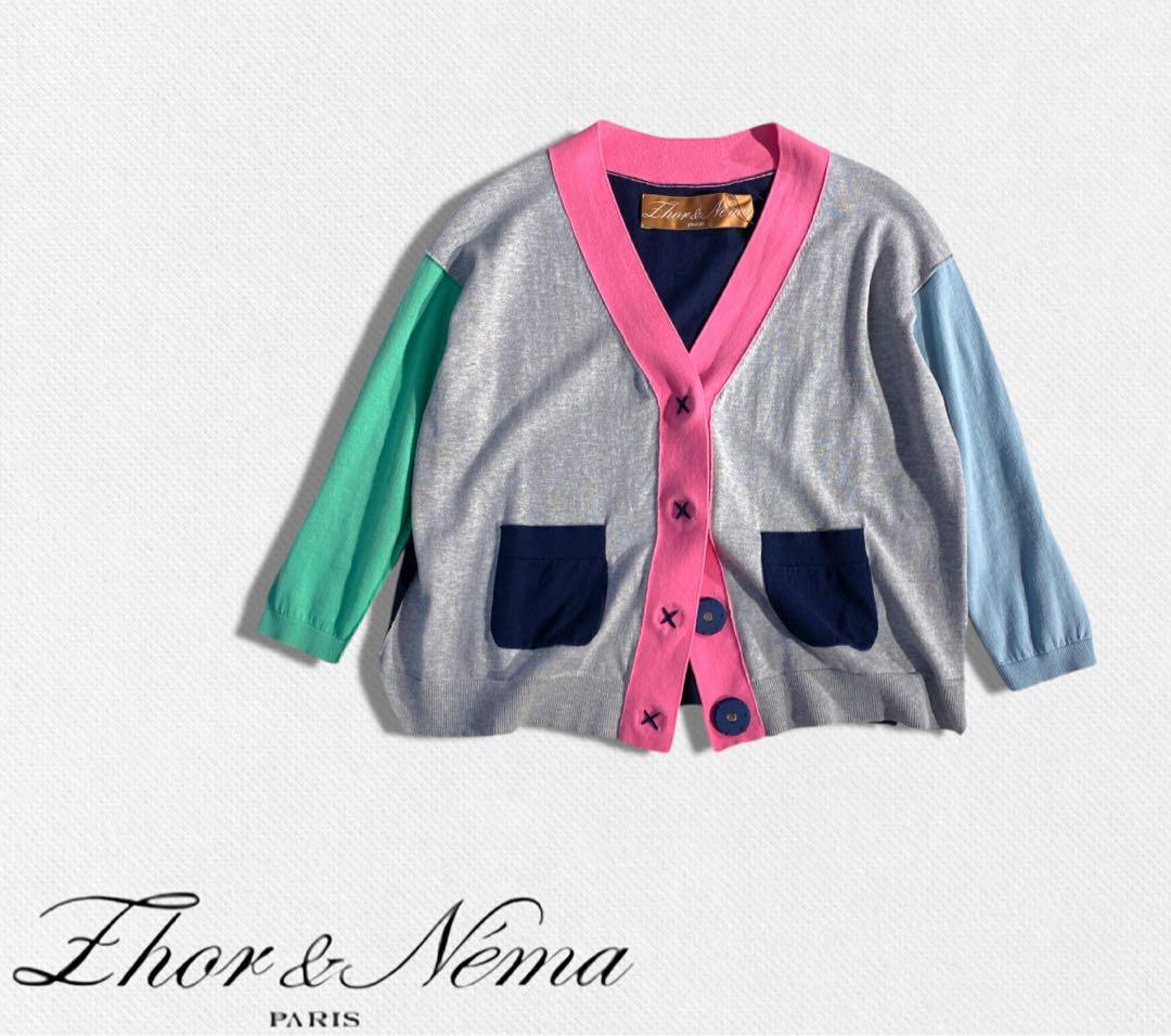 zhor & nema カーディガン　AQUA COMBO