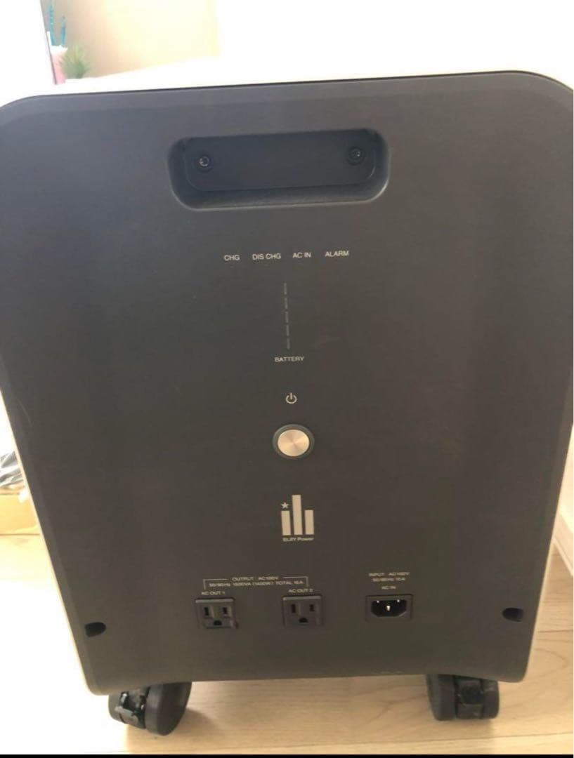 ELIIY Power 可搬型蓄電　POWER YIILE3 PPS-30