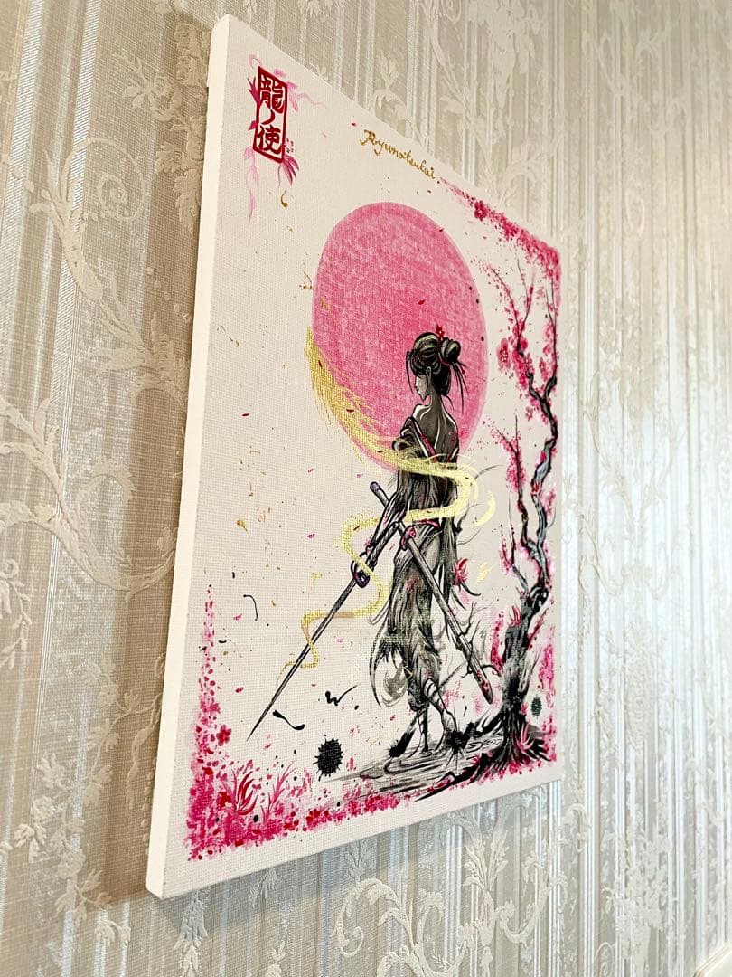 龍ノツカイ アクリル画 絵画 龍神 抽象画 開運絵画