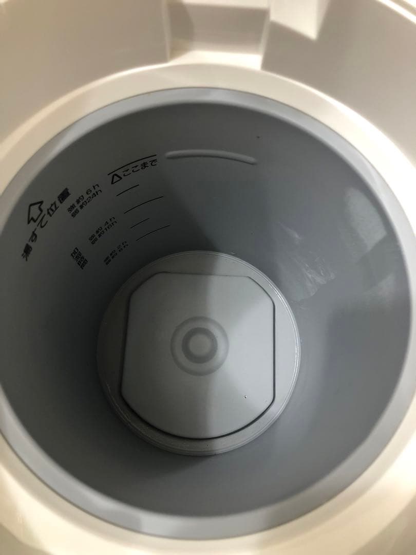 象印 スチーム式加湿器 EE-RS50-WA ホワイト　2023年製